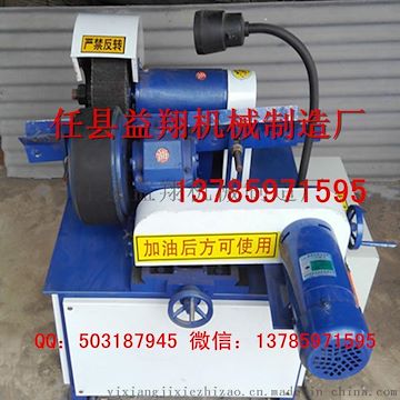 无心外圆抛光机圆管圆棒抛光机铝管铜管自动抛光机不锈钢管抛光机
